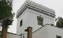 Ceramica Pinto